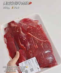 [��ʳ]ɽķ��֬�������