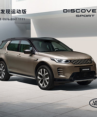 ��ѩ�ʶ�����Яȫ�·����˶��濪�������������