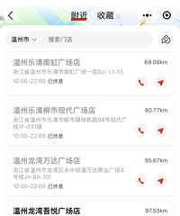 ���������ֲ軹�ж�Զ��