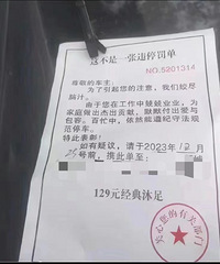 ���ڵĹ�涼�����������