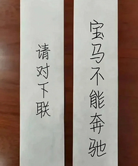 �������������ܱ��ۣ�������