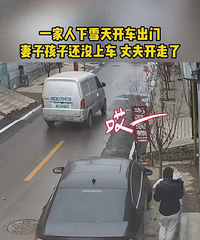 һ�����ڿ������ţ����ź��ӻ�û�ϳ����ɷ�Ȼ�ѳ�������