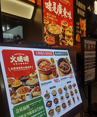 �������ʲô���𱬵Ļ�����������̨������