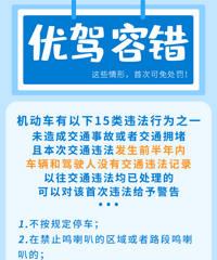 ����Ϣ��̨����41.3�����������ܵ���