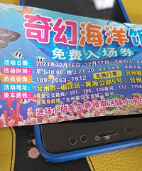 �����Ǹ����������·��