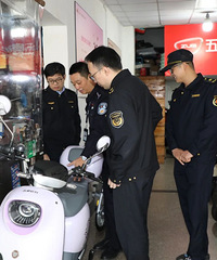 ��ʾ��̨��4�ҵ綯���г����̱������鴦