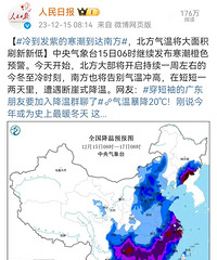 ����������ǰ���ѵִ�̨��