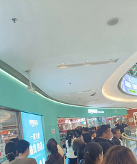 ��Ҷ����ϰ���·��������ɽ�˺�������ܾȻ���