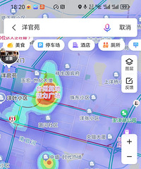 ����·�����ÿ�ҵ��������������