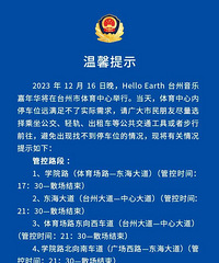 ���죬������Щ·�ιܿ�