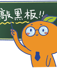 ���죬̨����վ��ʱͣ���г�3��