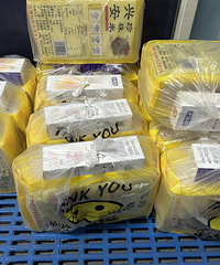 ���ͺÿ�eվÿ��10�����Խ��Խ�