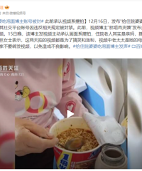 ����סԺ���ų����桱�����������