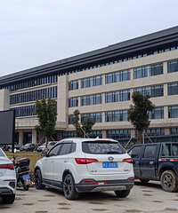 ·�Ŷ���ҽԺ��ͣ���շѶ���ô������