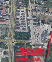 ̨���»�����վ¥���ú��Ϻ�վ¥�ܲ��ܸĳ�·�Ź�����תվ