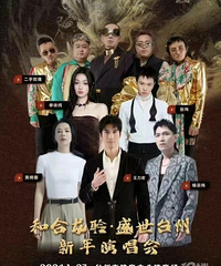 ����ÿ����һ���ݳ��ᰡ���¸��������ꡢ����õ��