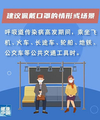 �����֣������¹ڱ�����