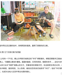 ̸̸̨�ݵ���Ĳ�Ь��