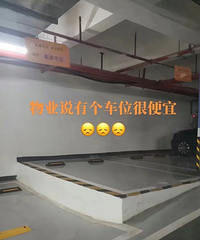 ��ҵ˵�и���λ�ܱ��ˣ�3��Ԫֵ��������