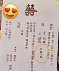 ̫ͻȻ�����ǽ����