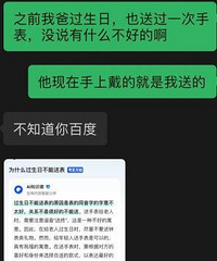 Ů�Ѱְֹ�5���գ�����5k�ֱ�˵Ԣ�ⲻ��