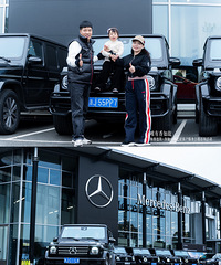 Ψ�������  ̨��֮��16����ж�֮�������չ�