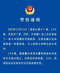 ̨�ݾ�����ҹͨ�����ѱ���������