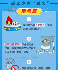 �������½������µͣ���һ�����������·��