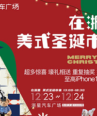 @̨���ˣ���ʽʥ���м�����