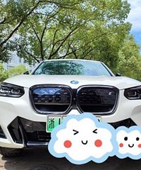 �����ռǡ�����תת�������˱���ix3