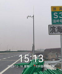 ����Ǳ��º��շ�վ�����깤 S39���������ߴ���ǰ����ͨ��