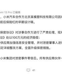 [����]й��С��������ý������300�򷣽�