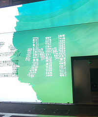 ���ߴ�־ͬ�������ѱ����������ͬ������ �ܶ������߲�����