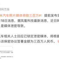 й��С��������ý������300�򷣽�