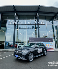 Ψ�������ح÷����˹-����̨��֮�ǿͻ���������Բ����Ļ��