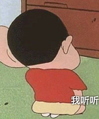 ���ֹ���õ�һ������ʲô��