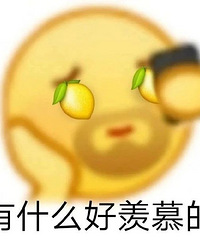 ���ֹ���õ�һ������ʲô��