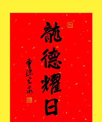 ����������������̨���ˣ�19¥���͸����������ȡ������