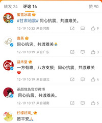 ���1000�򣡹������²���Ʒ�Ƴ�Ԯ��������