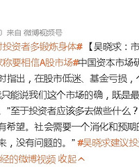 ר�ҽ�����е���ʱͶ���߶��������