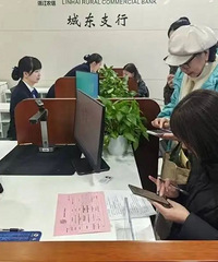 ̨���׸���Ʊ�������ˣ�����һվʽ������ģʽ