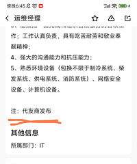 Ԥ�ƽ��ṩ����500����н20��Ԫ��40��Ԫ�ľ�ҵ��λ