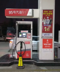 ��û��һ�ֿ����Ժ��Ҷ�ȥ��糵��ȼ�ͳ������ɱ��ȵ糵���ͣ�