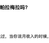 �����ʱ������˵���ǶԵ���