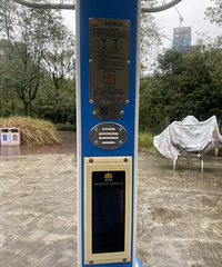 �������Ľ������ܻ�������԰Ϊ�Ρ�꼻�һ�֡�