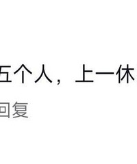 ����������е���ҵ��λ��ɶ�����ѣ�ÿ��ֻ������࣬��������Ǯ