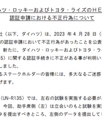 �����ӹ�˾����174��������