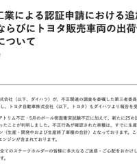 �����ӹ�˾����174��������