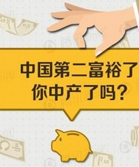 ��̨�ݣ�����������ˮƽ���в��׼���