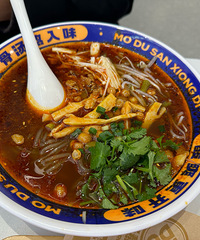 �������ʲô��ħ�����ֵ�������+����